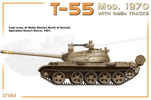 Thumbnail MINIART 37064 T-55 MOD. 1970 WITH OMSH TRACKS