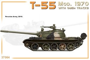 Thumbnail MINIART 37064 T-55 MOD. 1970 WITH OMSH TRACKS