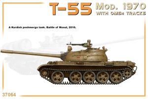 Thumbnail MINIART 37064 T-55 MOD. 1970 WITH OMSH TRACKS