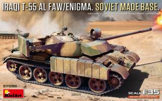 Thumbnail MINIART 37095 IRAQI T-55 AL FAW/ENIGMA