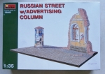 Thumbnail MINIART 36002 RUSSIAN STREET w/ADVERTISING COLUMN