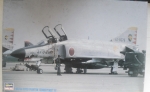 Thumbnail HASEGAWA KA108 F-4EJ KAI SUPER PHANTOM GUNNERY MEET 95