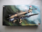 Thumbnail HASEGAWA JT128 JUNKERS Ju 87B-2 HUNGARIAN