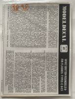 Thumbnail DISCOUNT DECALS 3838. NO 41 MODEL DECAL WW2 BRITISH ROUNDELS AND FIN FLASHES