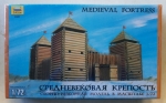 Thumbnail ZVEZDA MODELS 8501 MEDIEVAL FORTRESS WOODEN