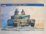 Thumbnail HOBBYBOSS 82463 ZTZ 96 MBT
