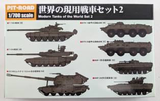 Thumbnail PIT-ROAD MI10 MODERN TANKS OF THE WORLD SET 2