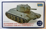 Thumbnail UNIMODEL 440 T-34 ASSAULT TANK WITH HOWITZER U-11