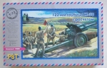 Thumbnail PST 72040 122mm HOWITZER WITH CREW