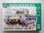 Thumbnail ARK 35021 RUSSIAN HEAVY TANK KV-9