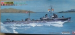 Thumbnail SKYWAVE W40 IJN HATSUKARI TORPEDO BOAT