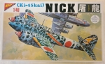 Thumbnail NICHIMO 4819 NICK Ki-45 KAI