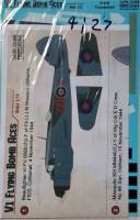 Thumbnail DISCOUNT DECALS 4127. 72-288 PRINT   SCALE V1 FLYING  BOMB ACES