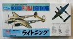 Thumbnail CROWN 410 LOCKHEED P-38J LIGHTNING
