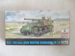 Thumbnail ESCI 8029 US 155mm GUN MOTOR CARRIAGE M-12