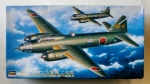 Thumbnail HASEGAWA CP106 MITSUBISHI G4M2A TYPE 1 ATTACK BOMBER  BETTY  MODEL 24