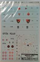 Thumbnail DISCOUNT DECALS 4286. REF. 72. 54 DECALS CARPENA MIRAGE 2000