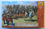 Thumbnail ZVEZDA MODELS 8072 DRAGOONS OF PETER THE GREAT 1701-1721