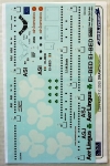 Thumbnail  863. 44747 AER LINGUS 747-100s