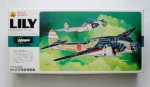 Thumbnail HASEGAWA C12 KAWASAKI Ki-48-I LILY