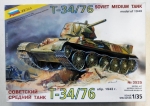 Thumbnail ZVEZDA MODELS 3525 T-34/76 1943