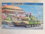 Thumbnail HOBBYBOSS 82438 ZTZ 99 MBT