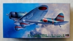 Thumbnail HASEGAWA JT56 AICHI D3A1 TYPE 99 CARRIER DIVE BOMBER  VAL  MODEL 11 MIDWAY ISLAND