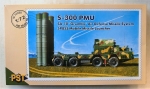 Thumbnail PST 72050 S-300 PMU SA-10 GRUMBLE 5P85S MOBILE MISSILE LAUNCHER