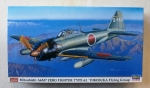Thumbnail HASEGAWA 07344 MITSUBISHI A6M7 ZERO FIGHTER TYPE 62 YOKOSUKA FLYING GROUP