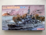 Thumbnail DRAGON 7041 USS PENNSYLVANIA BB-38 1944