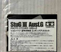Thumbnail TAMIYA ITEM 35199 STUG III AUSF.G
