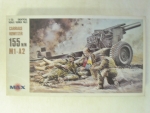 Thumbnail MAX M3-600 155mm M1-A2 HOWITZER
