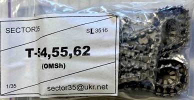 Thumbnail SECTOR35 SL3516 T54 55 62 OMSH ASSEMBLED METAL TRACKS