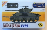 Thumbnail CYBER-HOBBYCOM 9155 M4A1 76 W VVSS