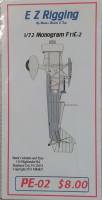 Thumbnail UNKNOWN MAKE PE-02 MONOGRAM FI1C-2