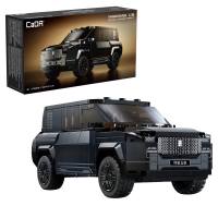 Thumbnail CADA C55046W YANGWANG U8
