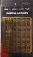 Thumbnail FLY HAWK FH 350025 RN LADDERS   SEARCHLIGHTS
