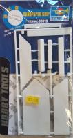 Thumbnail TRUMPETER MODELS 09919 SANOPAPER GRIP