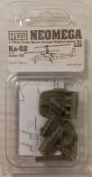 Thumbnail NEOMEGA C32 KA-52 REPLACEMENT COCKPIT SET FOR ITALERI KIT