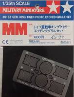 Thumbnail UNKNOWN MAKE 35167 GER. KING TIGER PHOTO ETCHED GRILLE SET