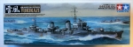 Thumbnail TAMIYA 78020 YUKIKAZE