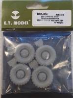 Thumbnail E.T. MODEL ER35-054 RUSSIAN GAZ-233014 STS TIGER WEIGHTED ROAD WHEELS