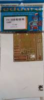 Thumbnail EDUARD 72262 AR 196A FOR REVELL KIT