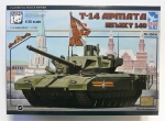 Thumbnail PANDA 35016 T-14 ARMATA 148