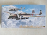 Thumbnail HASEGAWA CP9 MITSUBISHI G3M2/G3M3 TYPE 96 ATTACK BOMBER  NELL  MODEL 22/23