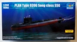 Thumbnail TRUMPETER MODELS 04599 PLAN TYPE 039G SONG CLASS SSG