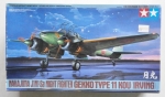 Thumbnail TAMIYA 61093 NAKAJIMA J1N1-Sa NIGHT FIGHTER GEKKO TYPE 11 KOU  IRVING 