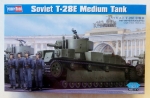 Thumbnail HOBBYBOSS 83854 SOVIET T-28E MEDIUM TANK