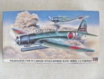Thumbnail HASEGAWA 09396 NAKAJIMA B5N2 TYPE 97  KATE  MODEL 3 WITH TORPEDO