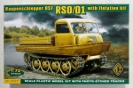 Thumbnail ACE 72277 RSO/01 WITH FLOTATION KIT